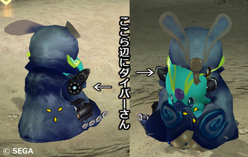 ラッピーに埋もれる